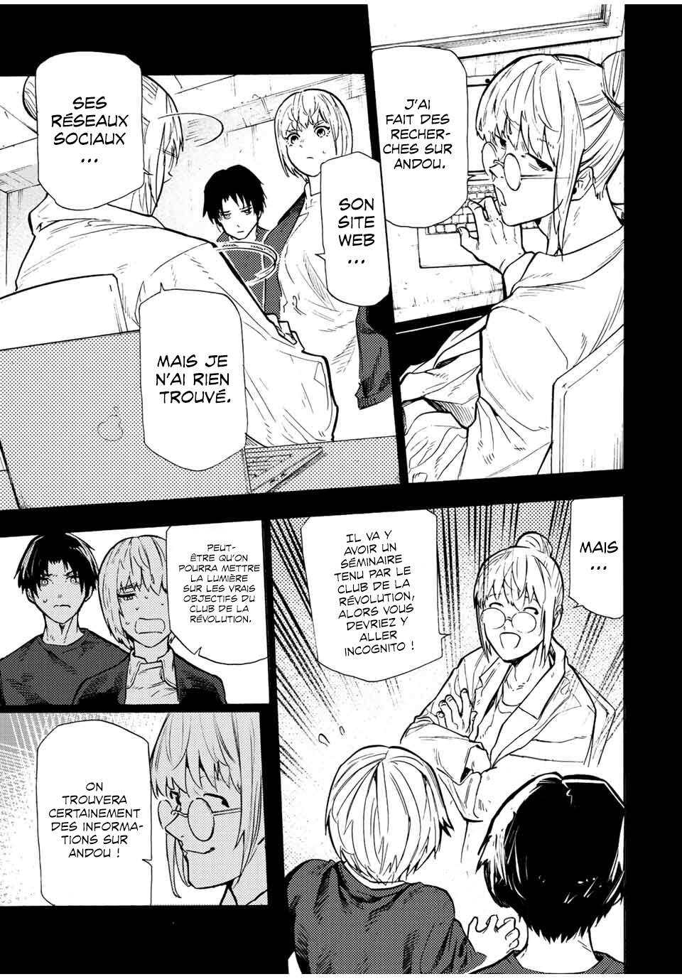 Read Juujika no Rokunin (fr) Manga Online