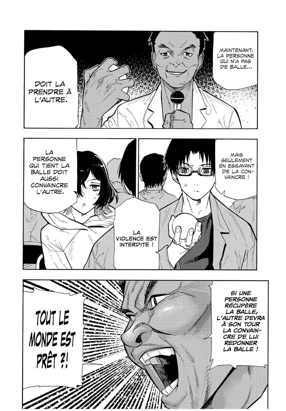 Read Juujika no Rokunin (fr) Manga Online