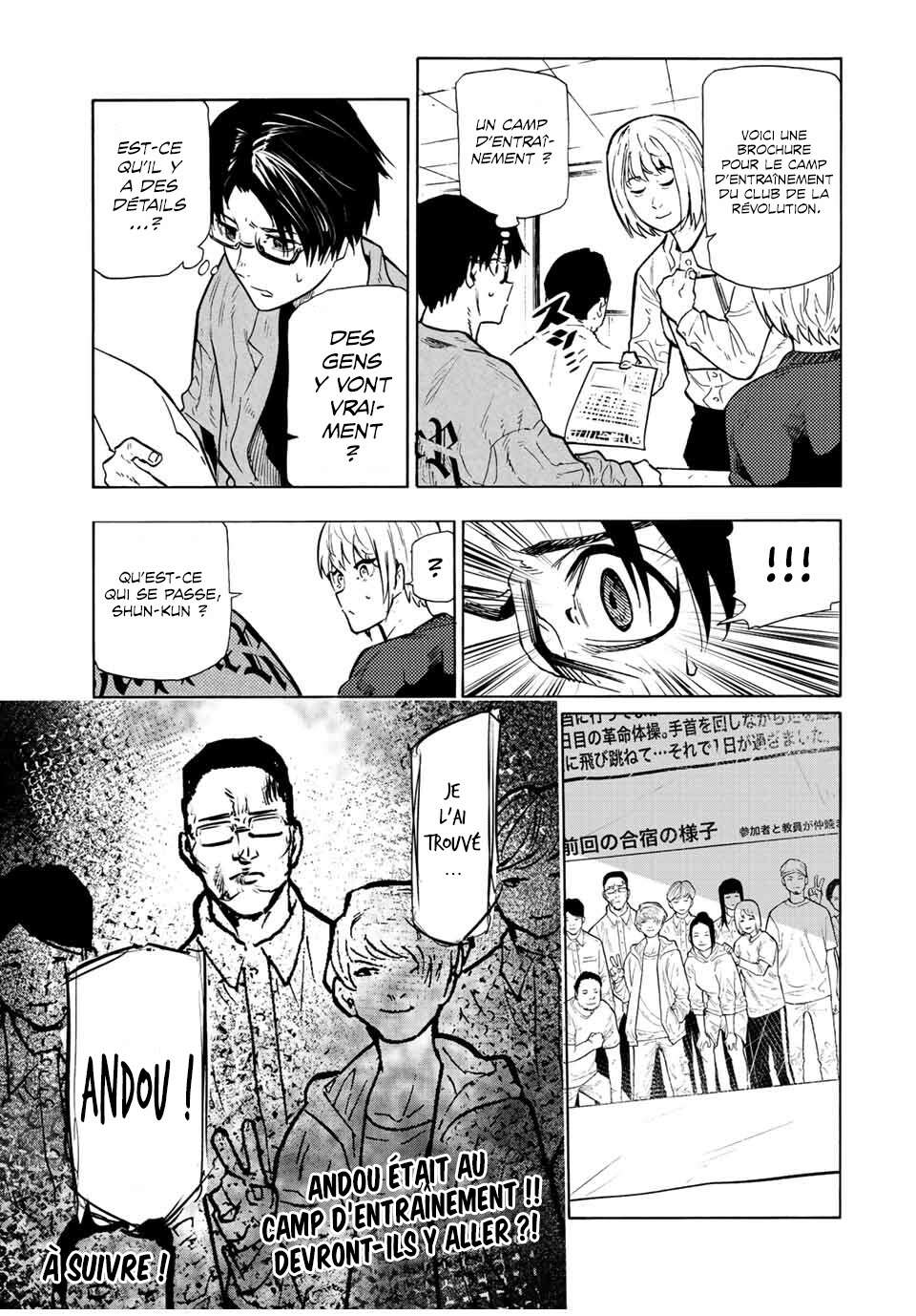 Read Juujika no Rokunin (fr) Manga Online