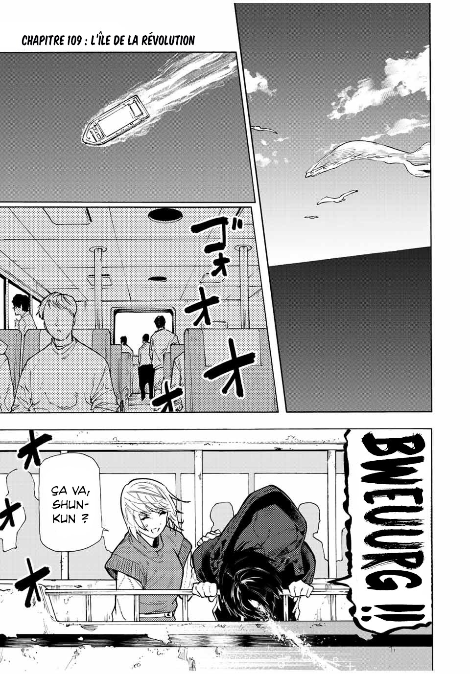 Read Juujika no Rokunin (fr) Manga Online