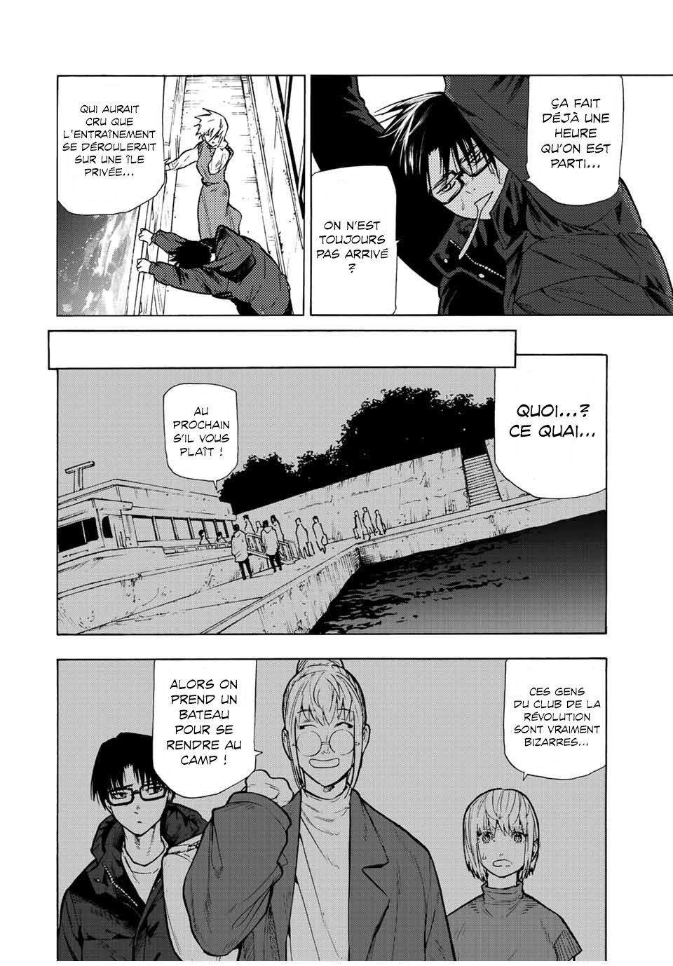 Read Juujika no Rokunin (fr) Manga Online