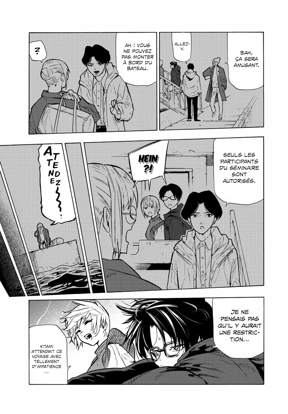 Read Juujika no Rokunin (fr) Manga Online