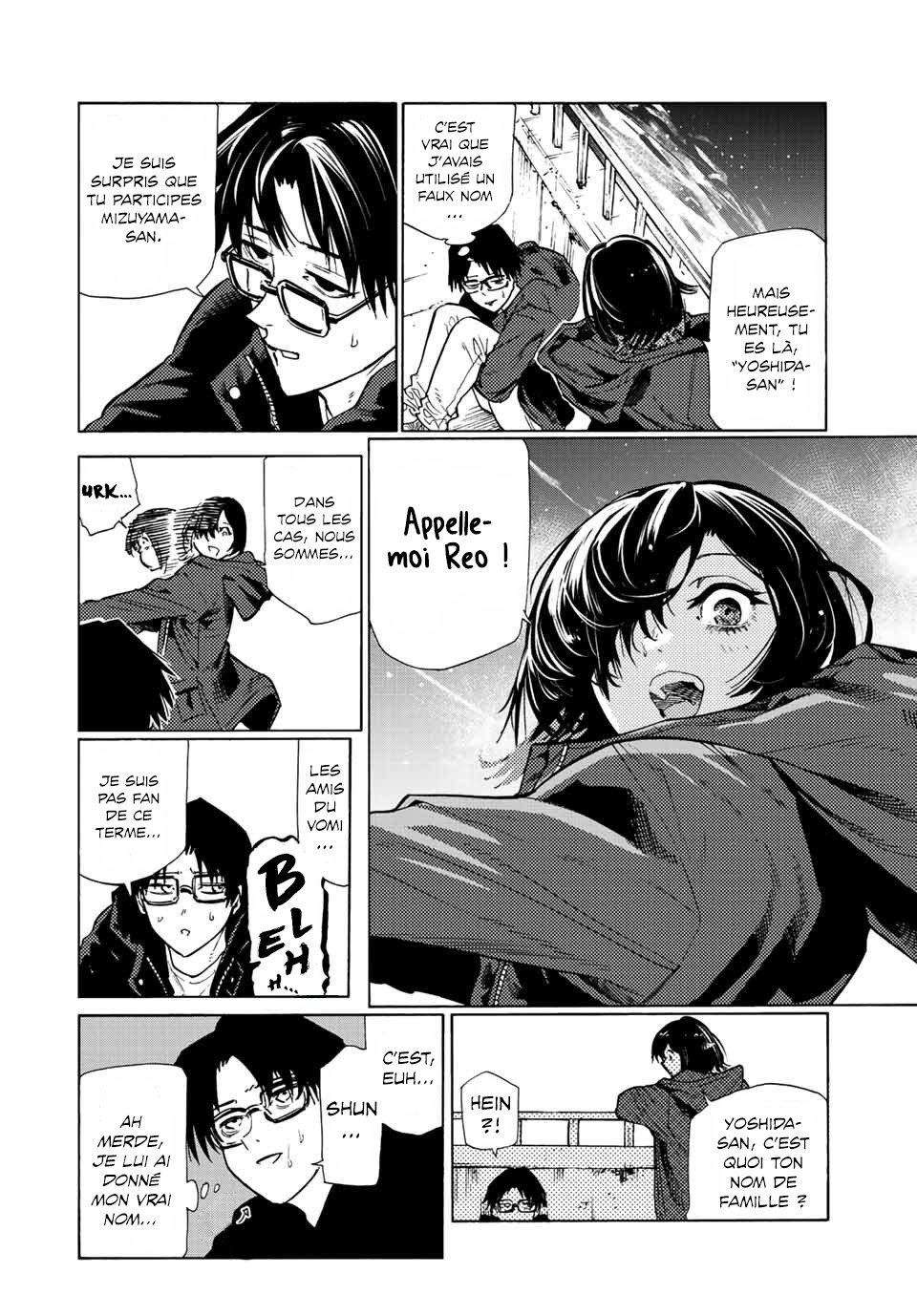 Read Juujika no Rokunin (fr) Manga Online