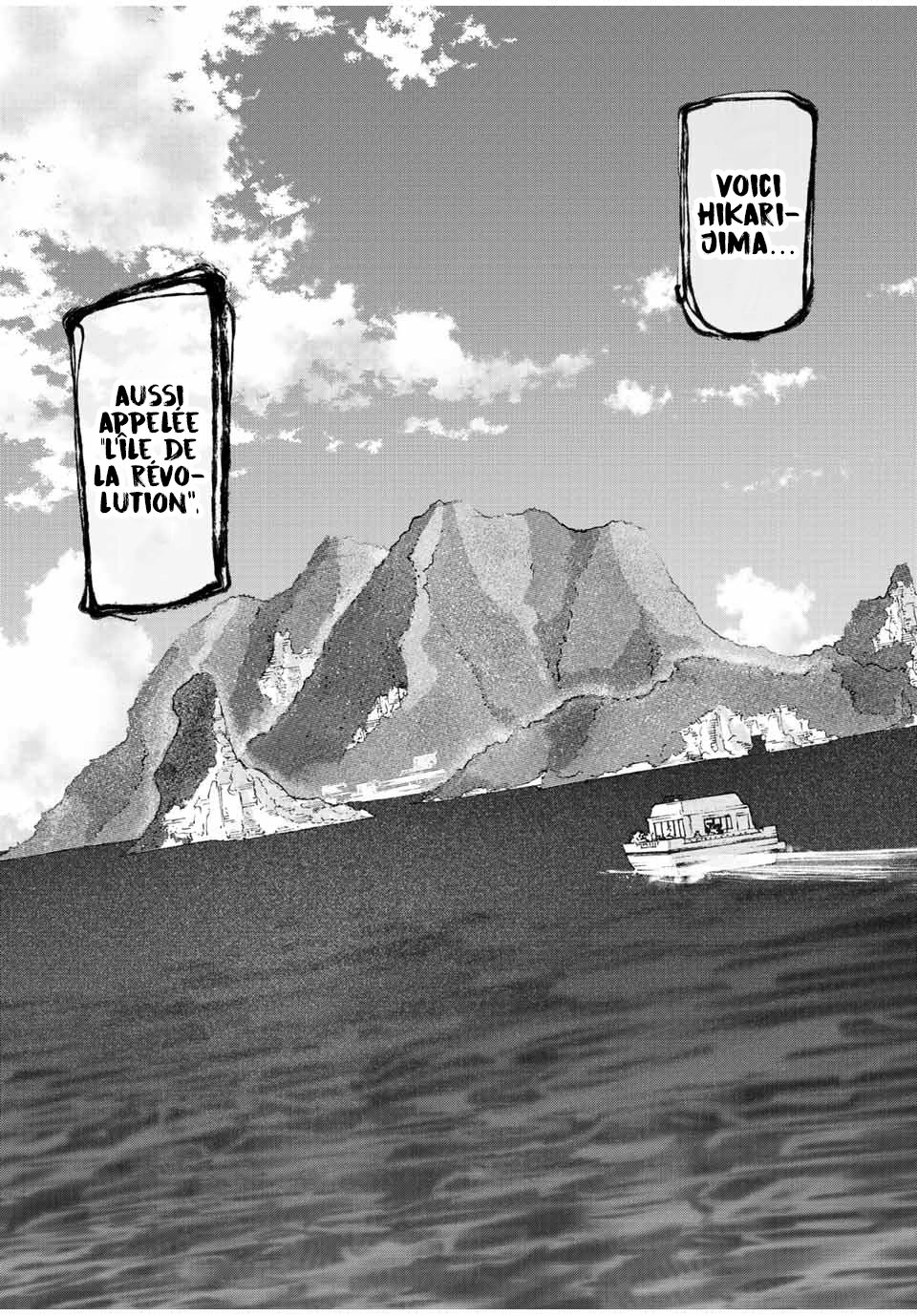 Read Juujika no Rokunin (fr) Manga Online