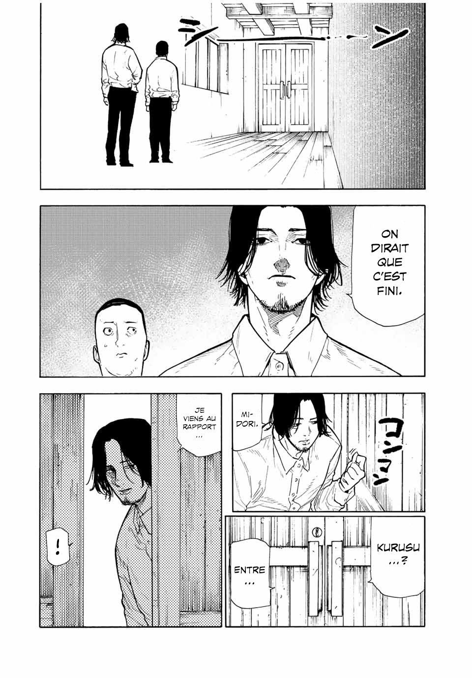 Read Juujika no Rokunin (fr) Manga Online