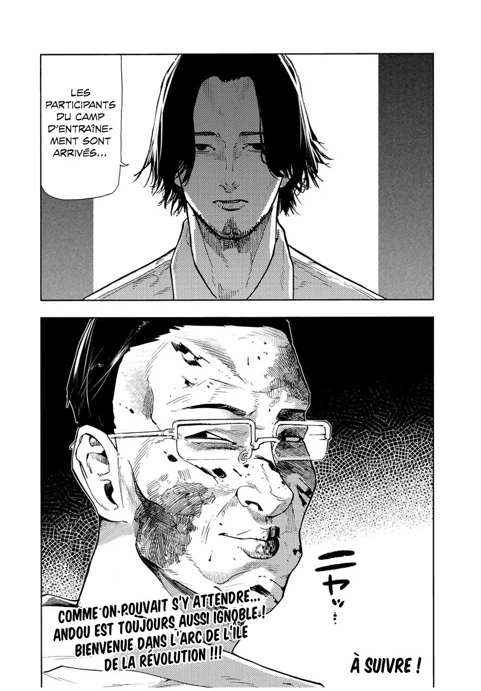 Read Juujika no Rokunin (fr) Manga Online