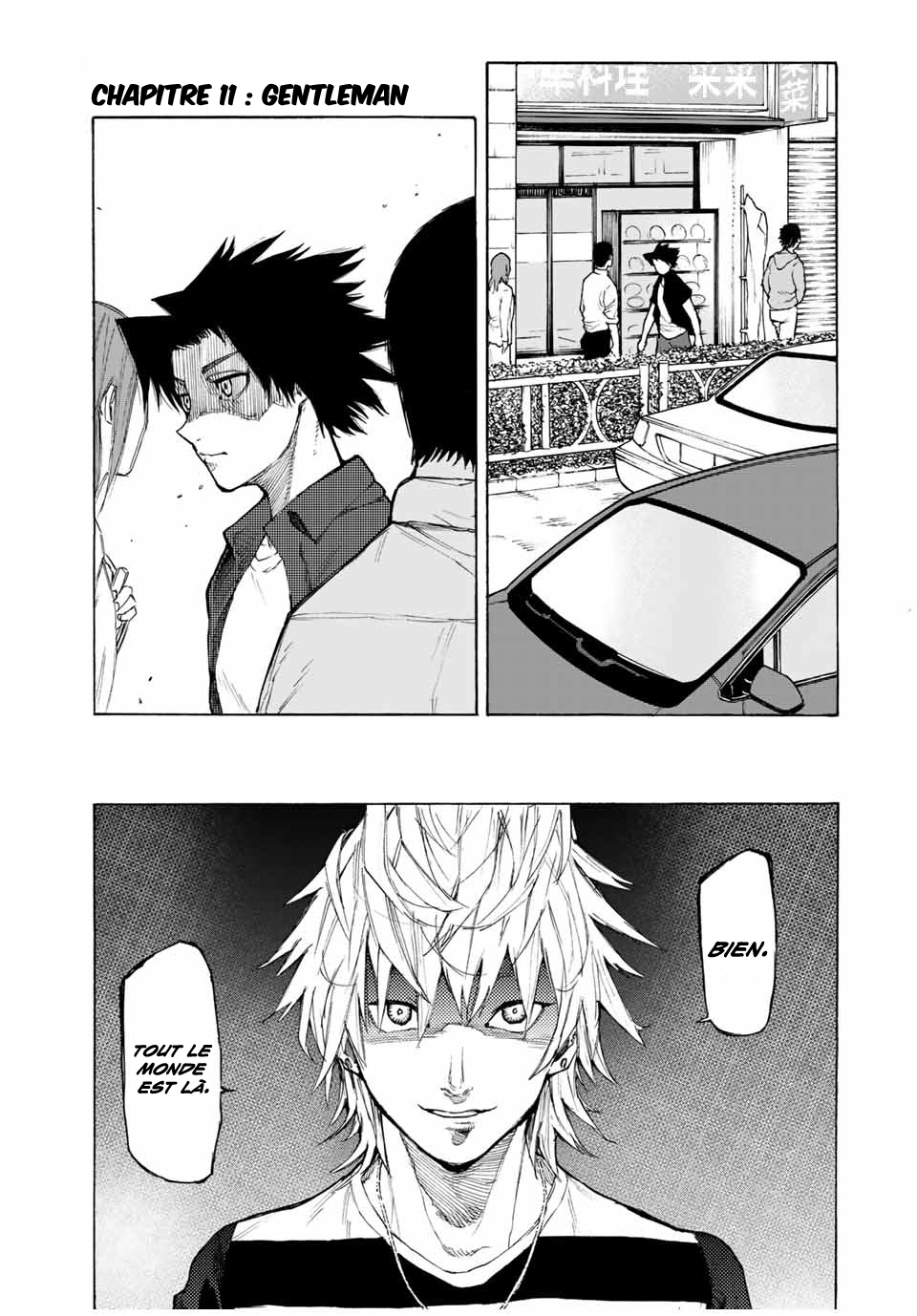 Read Juujika no Rokunin (fr) Manga Online