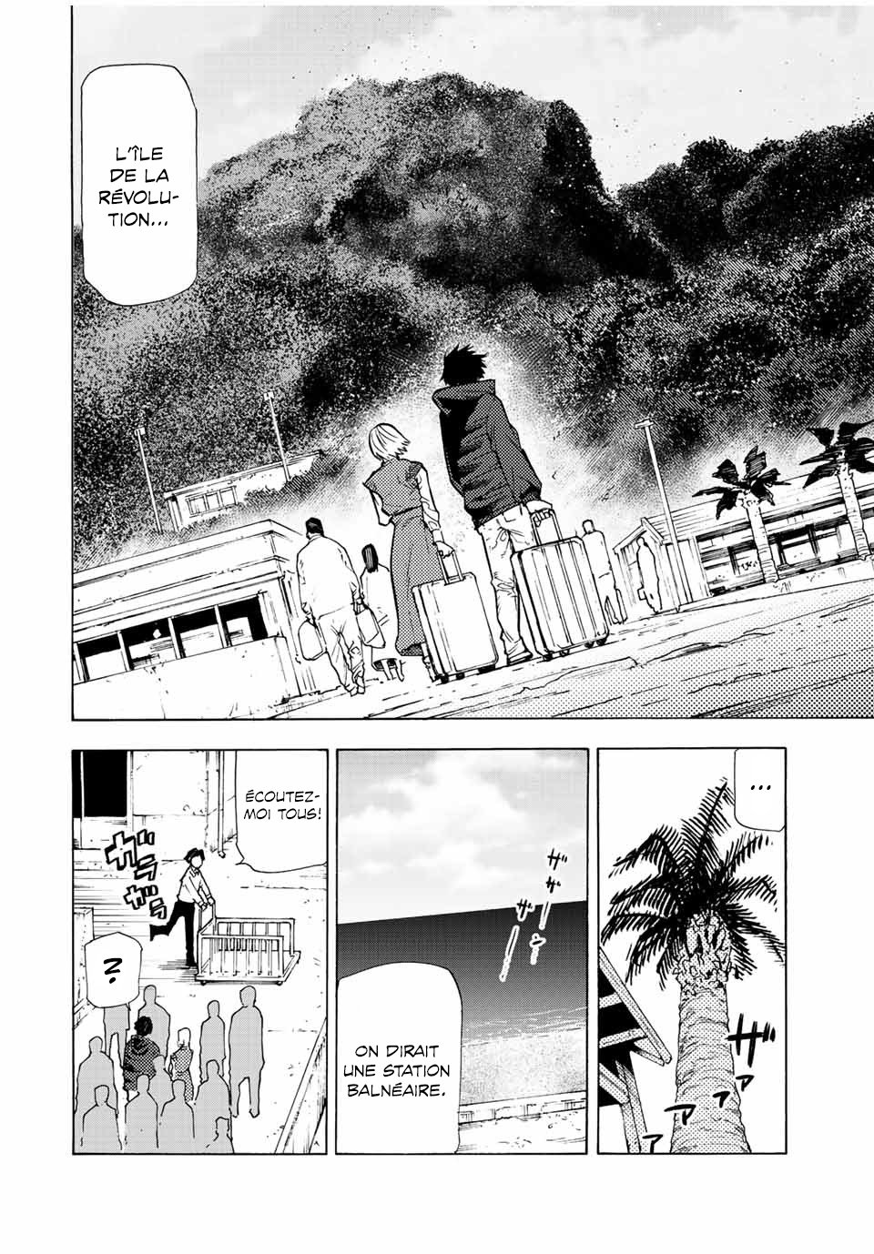 Read Juujika no Rokunin (fr) Manga Online
