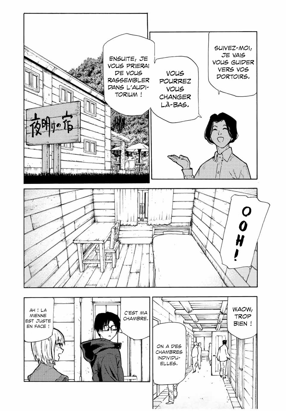 Read Juujika no Rokunin (fr) Manga Online