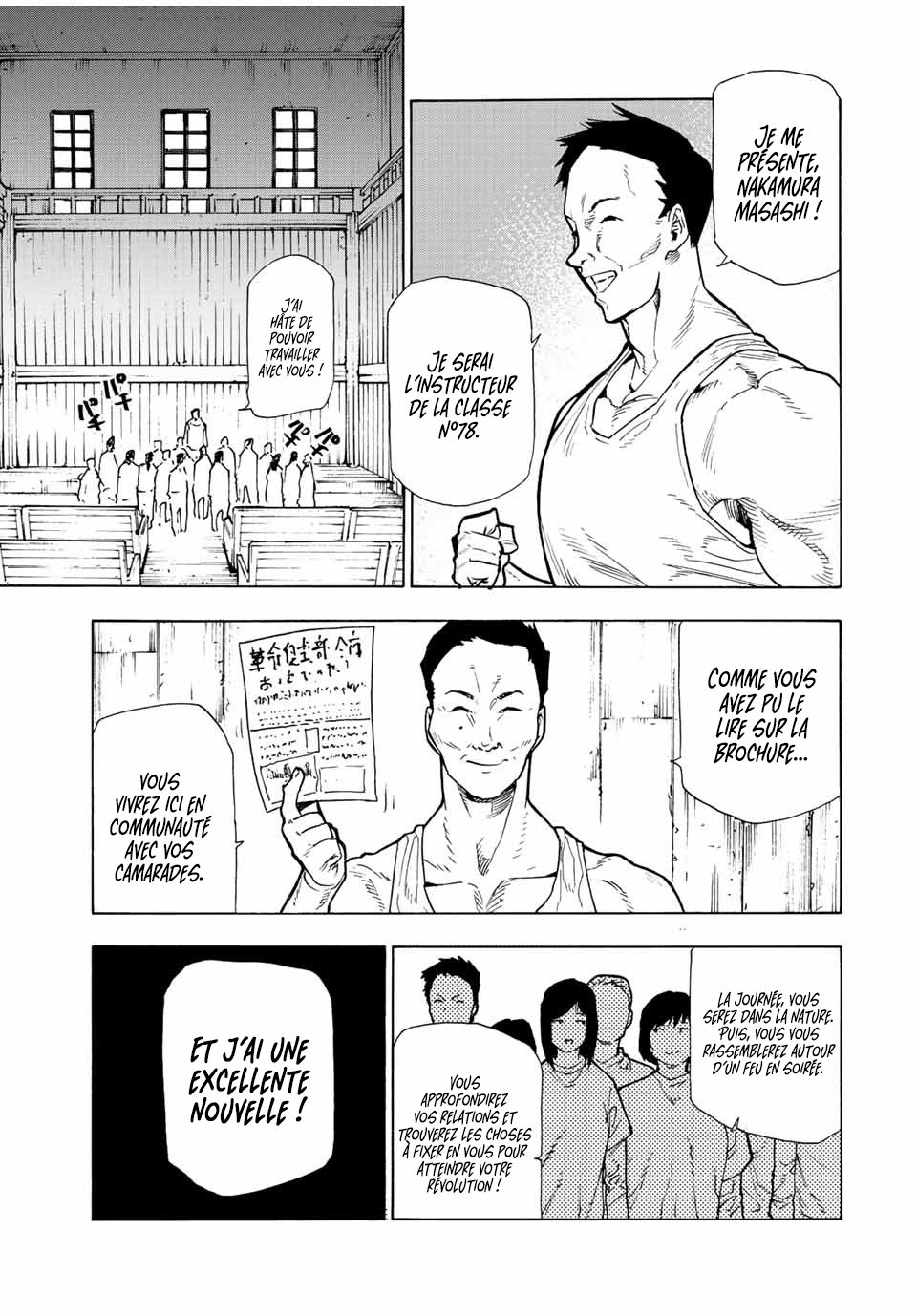 Read Juujika no Rokunin (fr) Manga Online