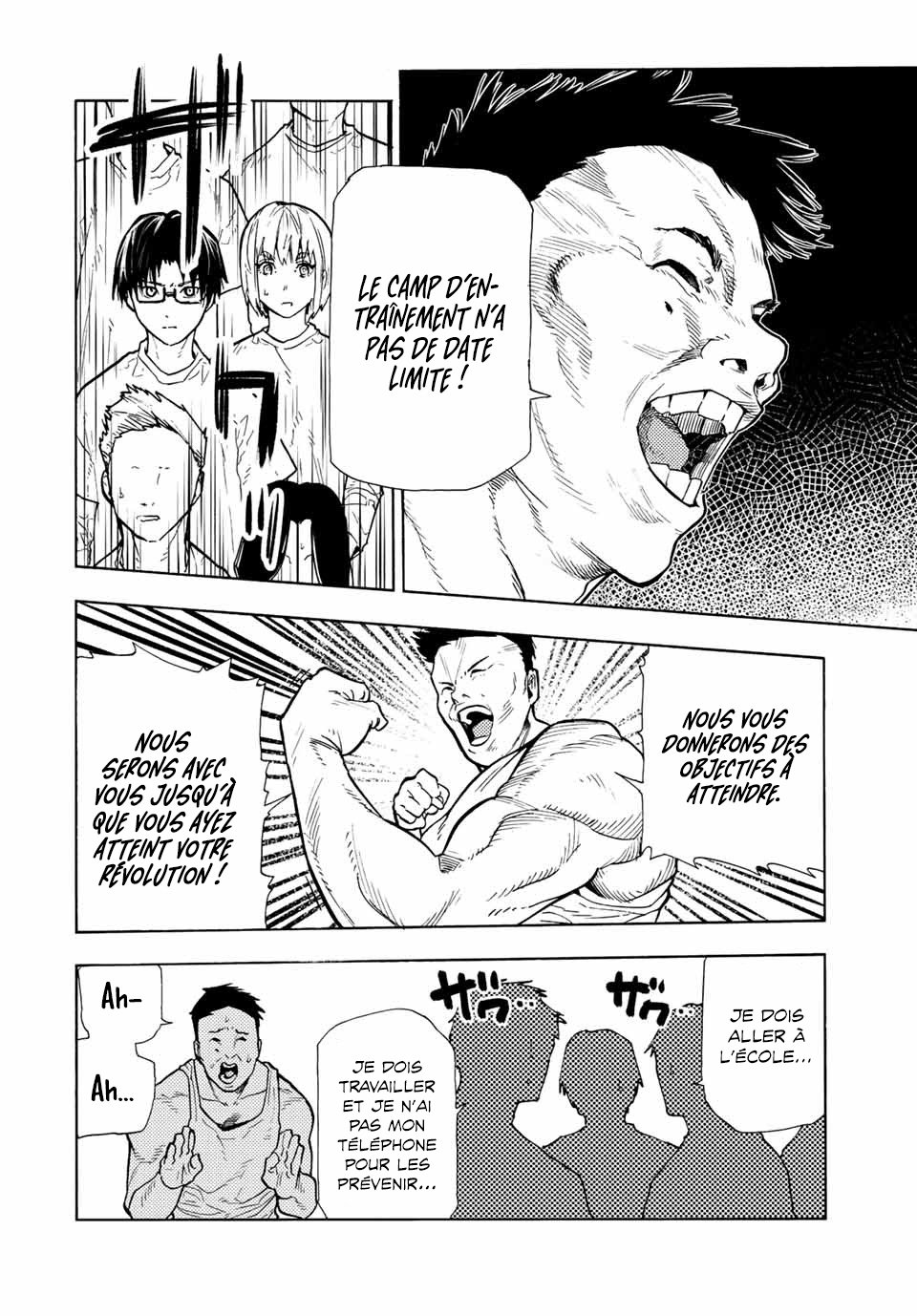 Read Juujika no Rokunin (fr) Manga Online