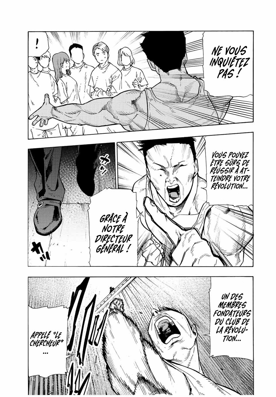 Read Juujika no Rokunin (fr) Manga Online
