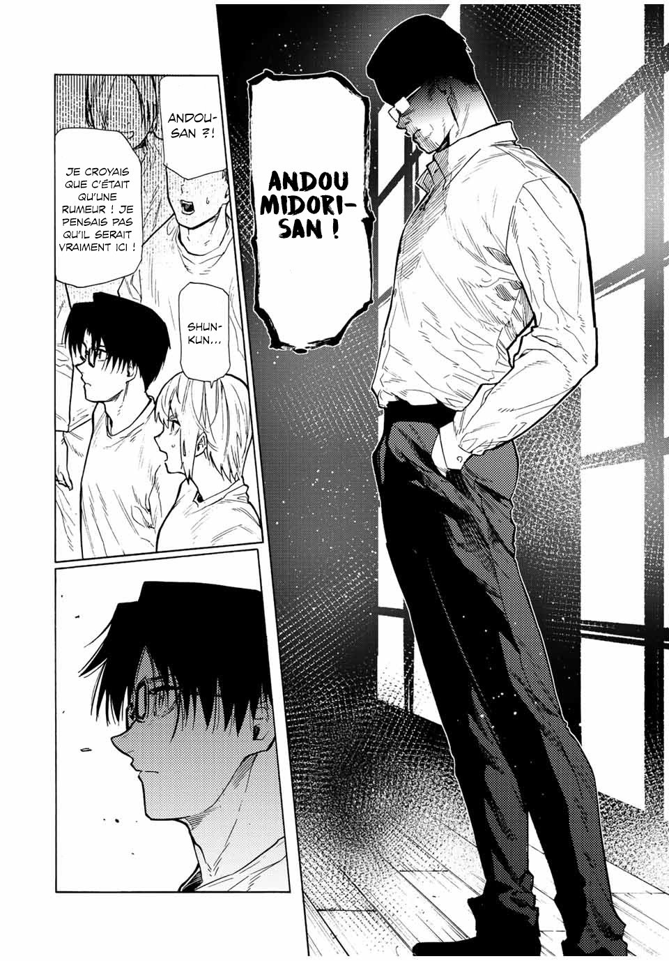 Read Juujika no Rokunin (fr) Manga Online