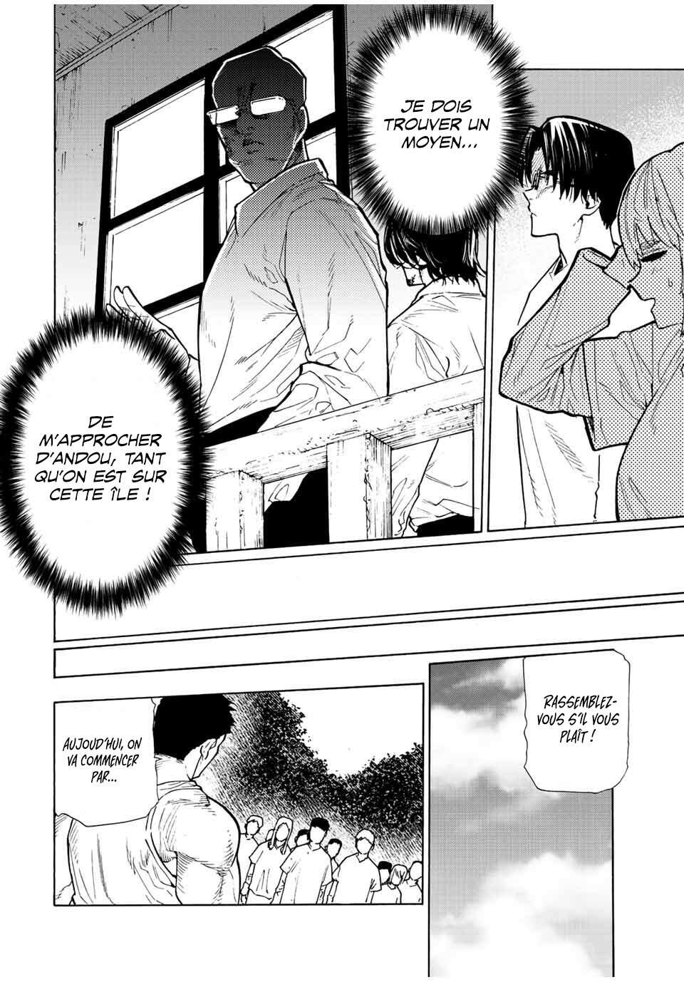 Read Juujika no Rokunin (fr) Manga Online