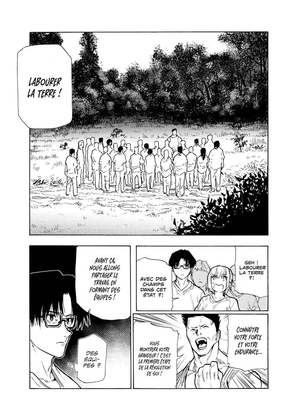 Read Juujika no Rokunin (fr) Manga Online