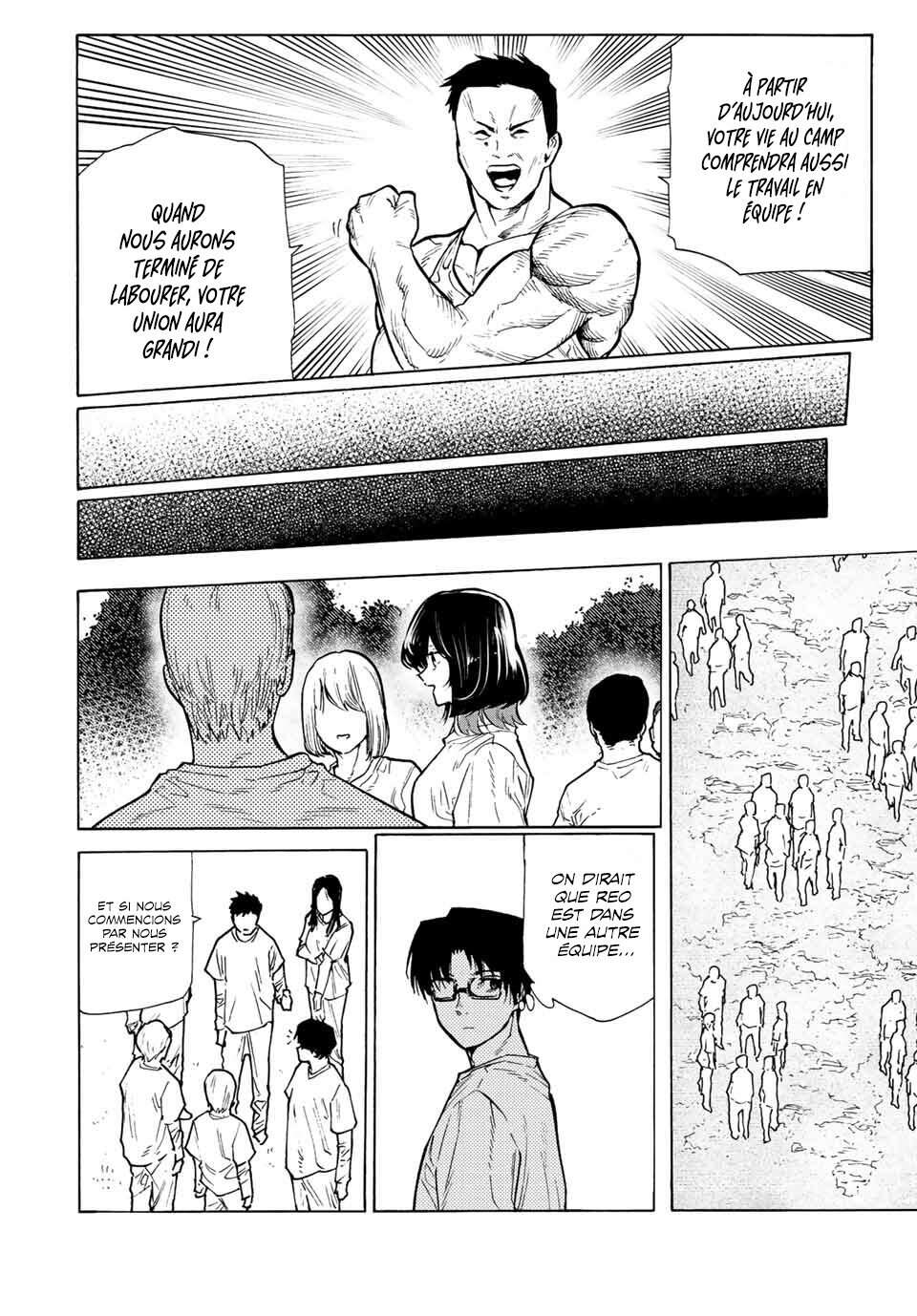 Read Juujika no Rokunin (fr) Manga Online