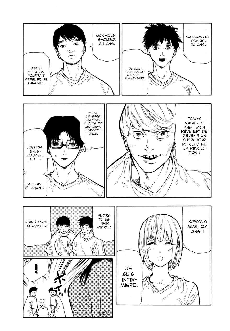 Read Juujika no Rokunin (fr) Manga Online