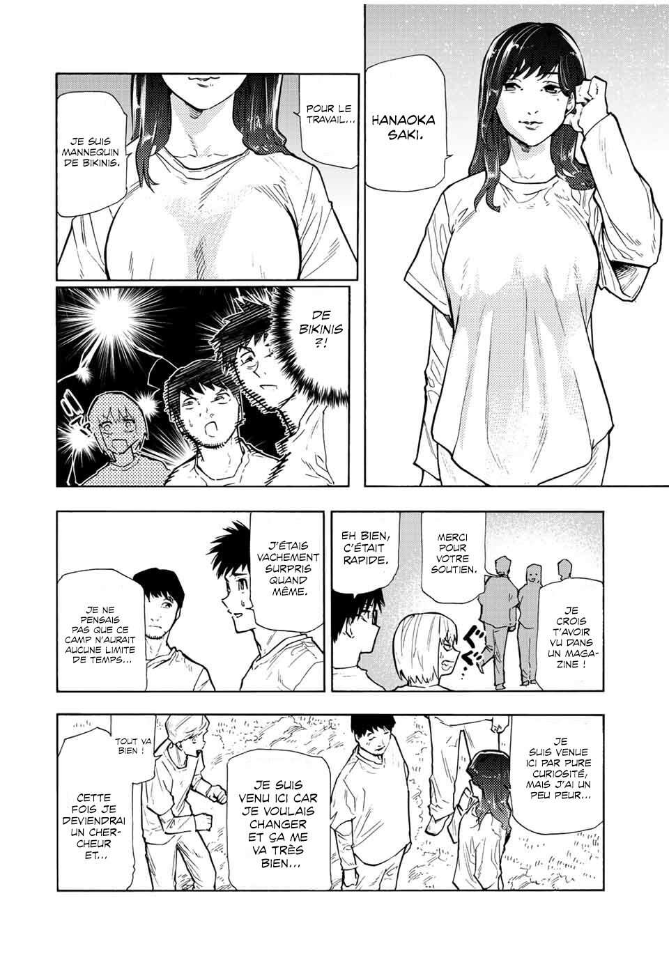 Read Juujika no Rokunin (fr) Manga Online