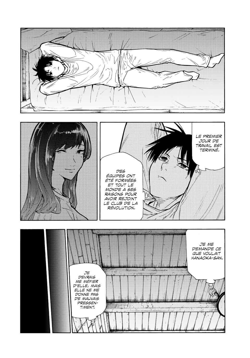 Read Juujika no Rokunin (fr) Manga Online