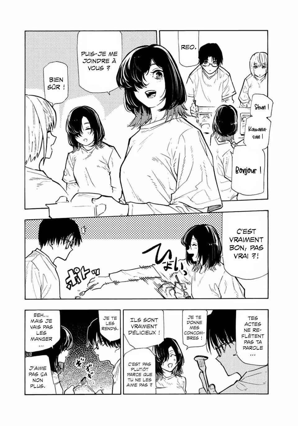 Read Juujika no Rokunin (fr) Manga Online