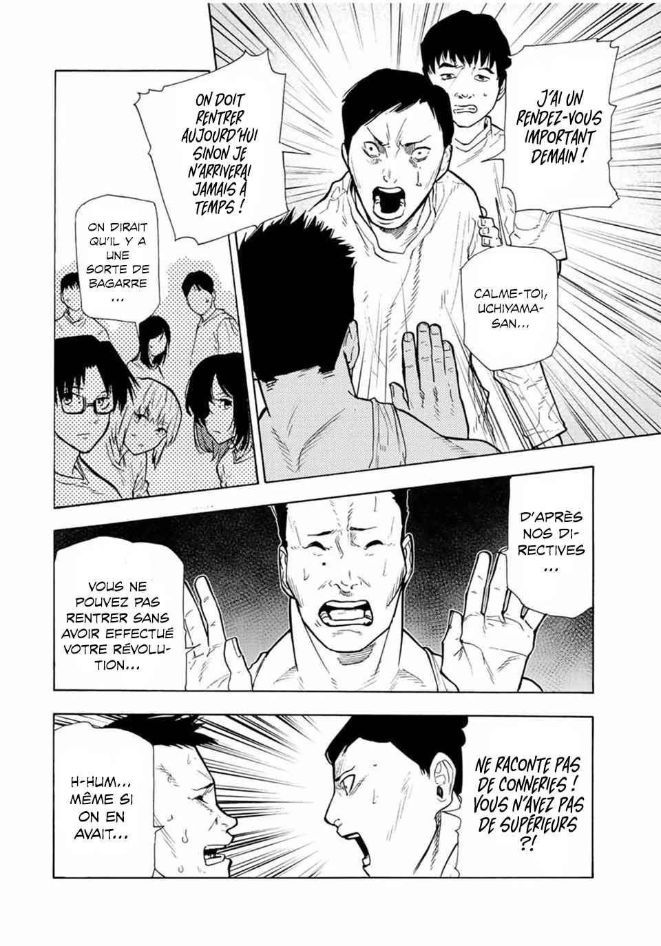 Read Juujika no Rokunin (fr) Manga Online