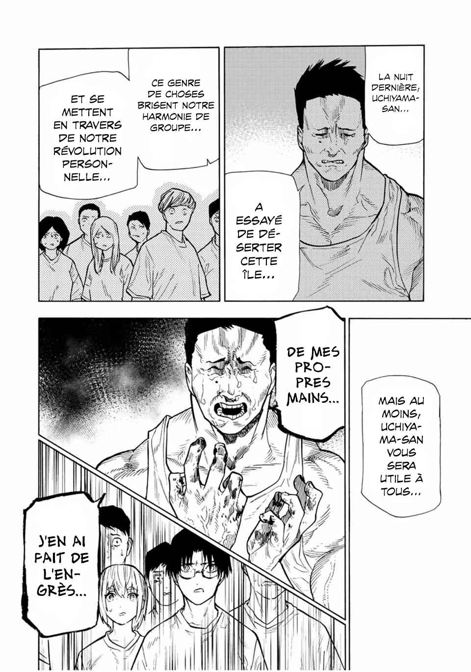 Read Juujika no Rokunin (fr) Manga Online