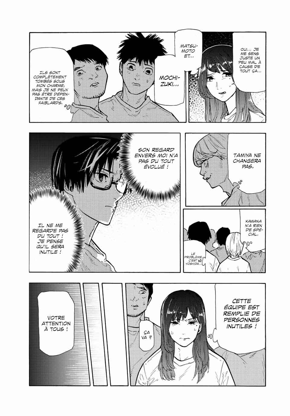 Read Juujika no Rokunin (fr) Manga Online