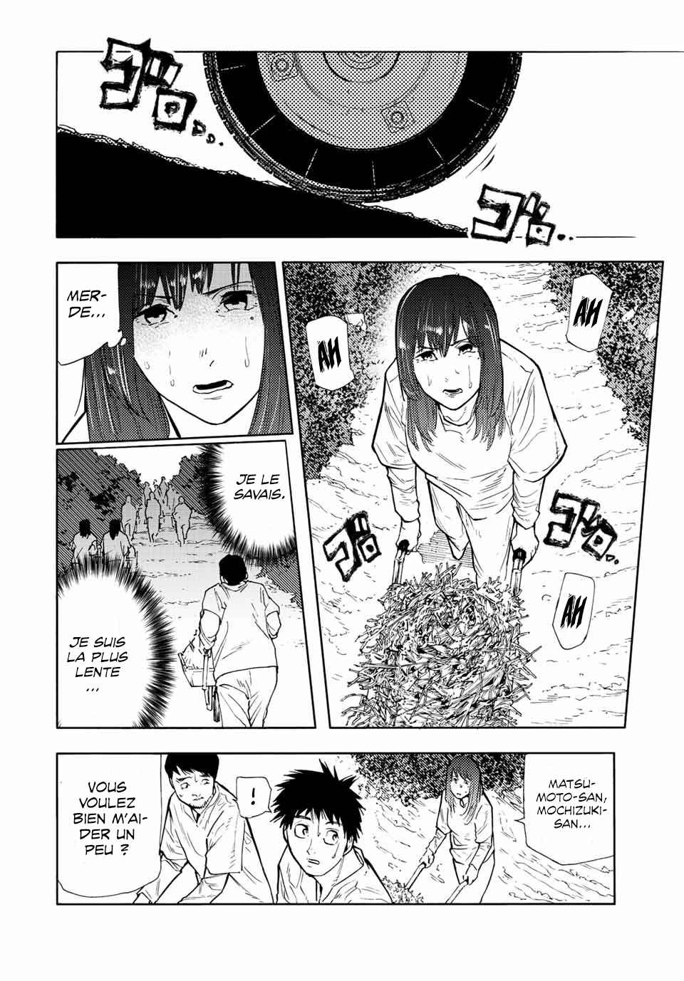 Read Juujika no Rokunin (fr) Manga Online