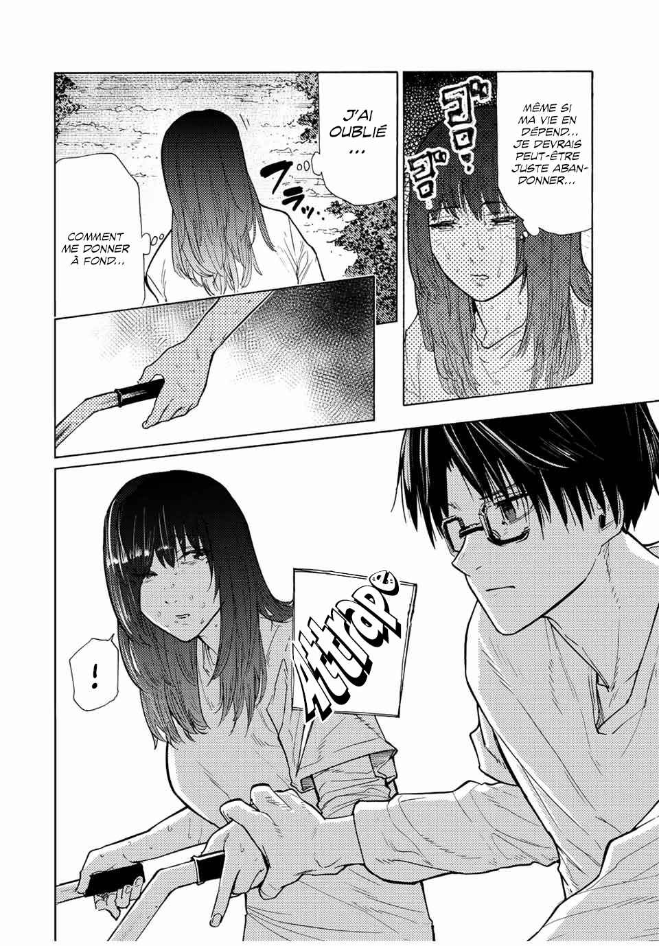 Read Juujika no Rokunin (fr) Manga Online