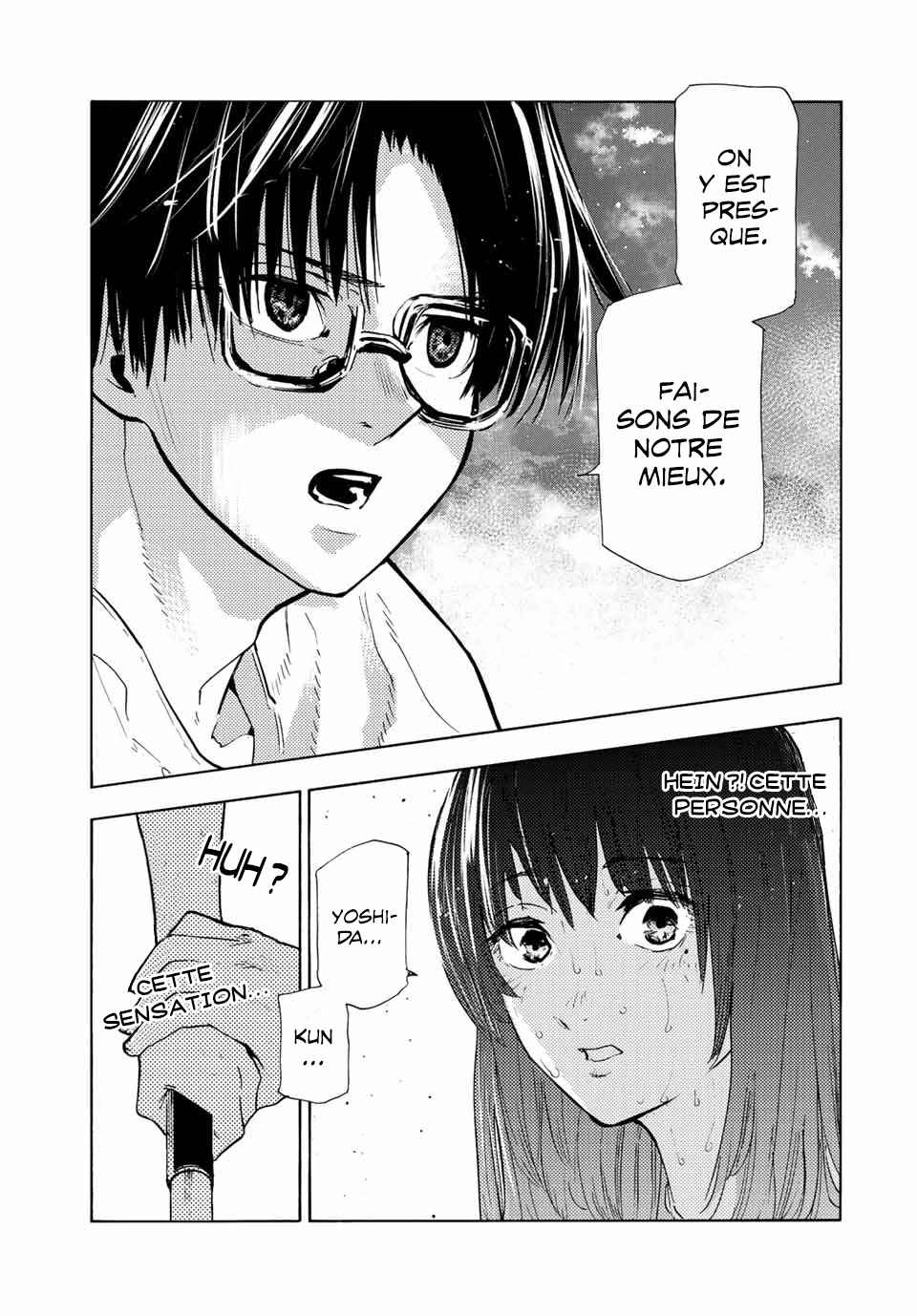 Read Juujika no Rokunin (fr) Manga Online