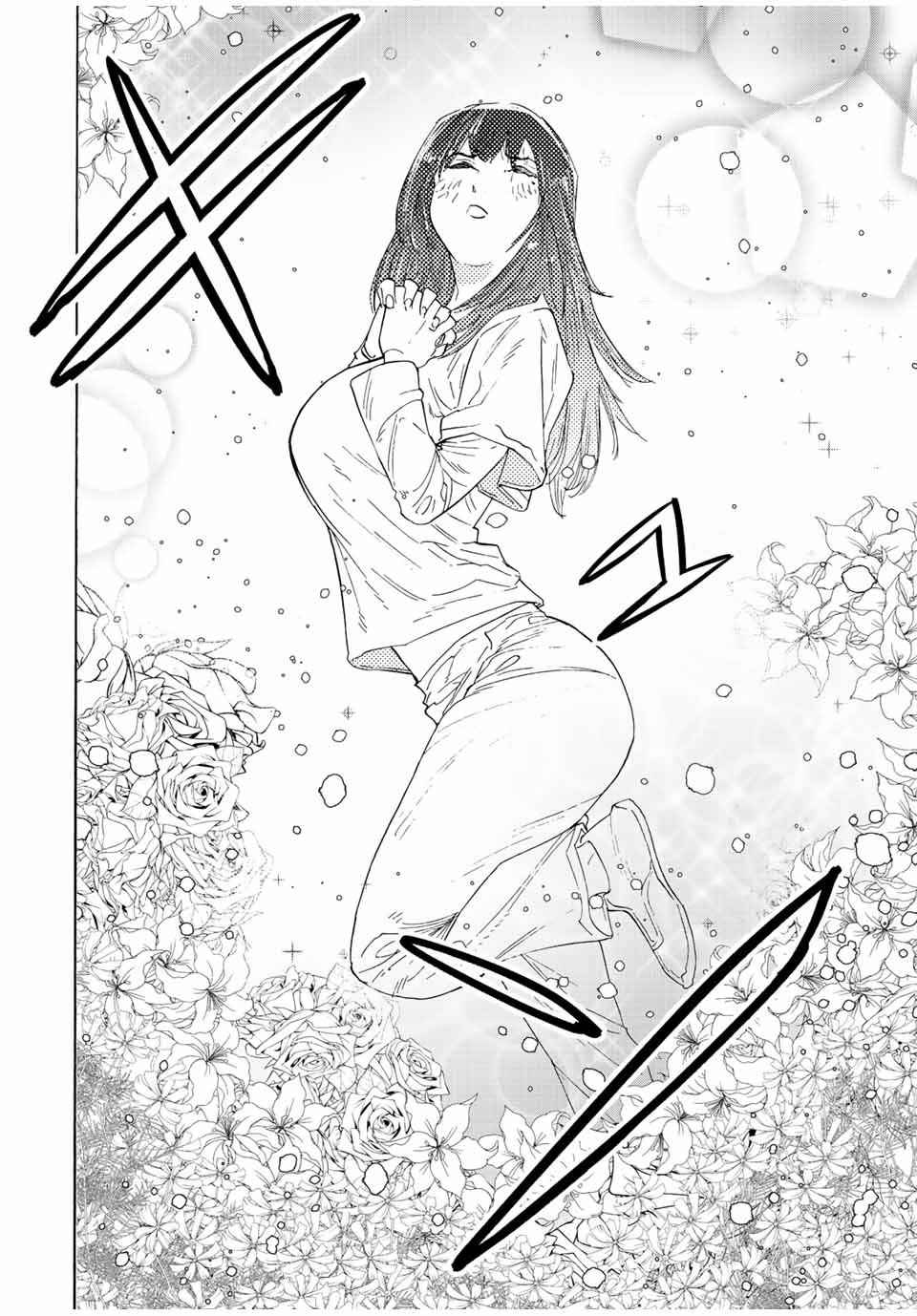 Read Juujika no Rokunin (fr) Manga Online