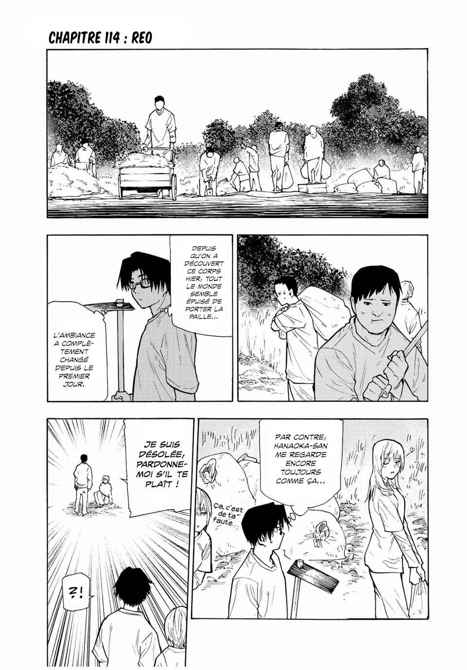 Read Juujika no Rokunin (fr) Manga Online