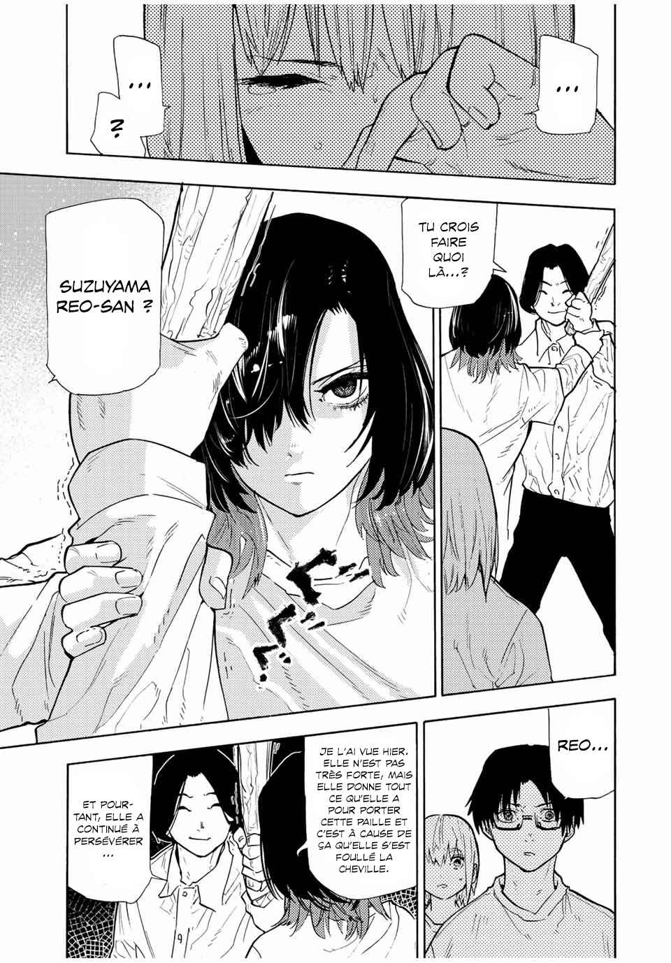 Read Juujika no Rokunin (fr) Manga Online