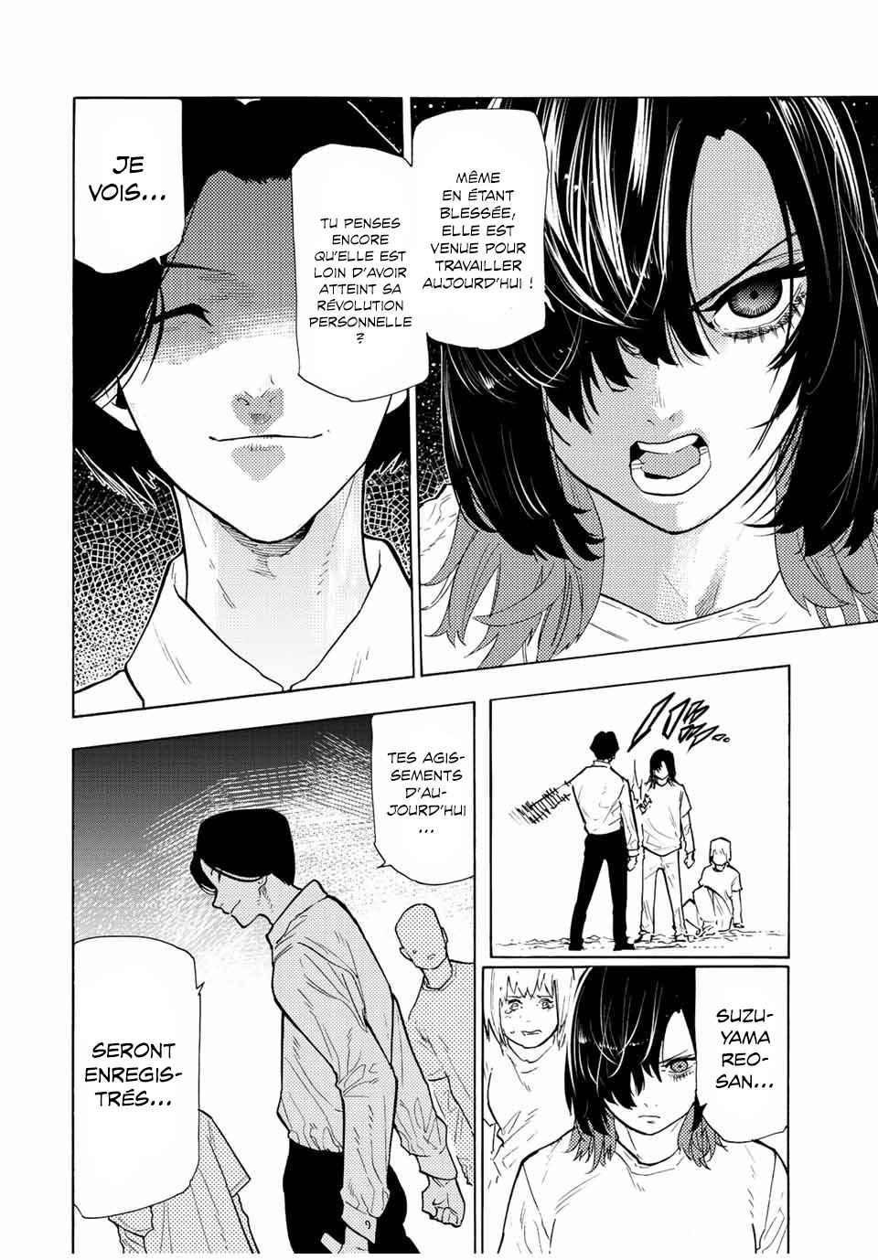 Read Juujika no Rokunin (fr) Manga Online