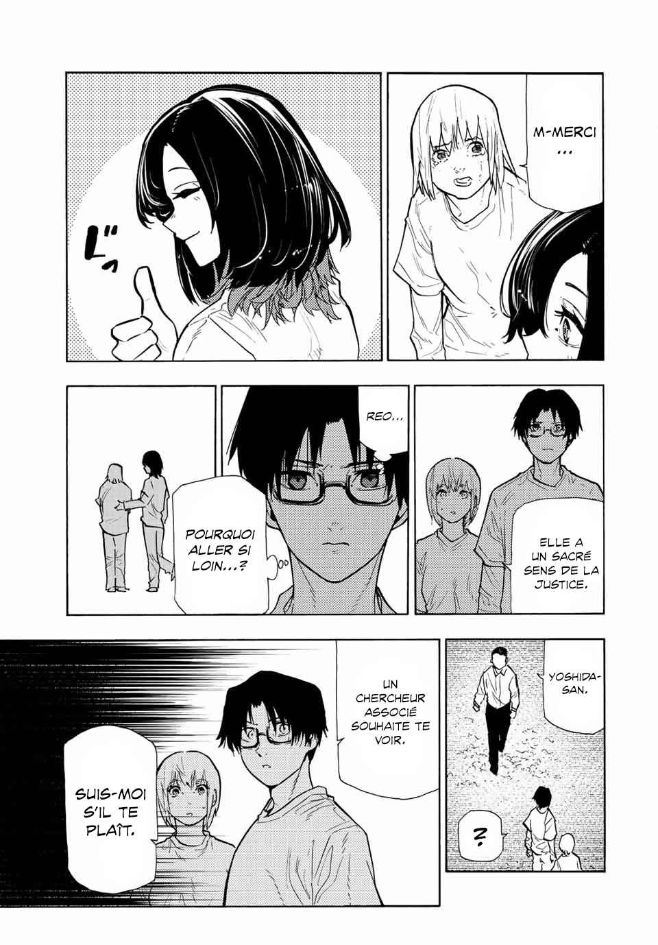Read Juujika no Rokunin (fr) Manga Online