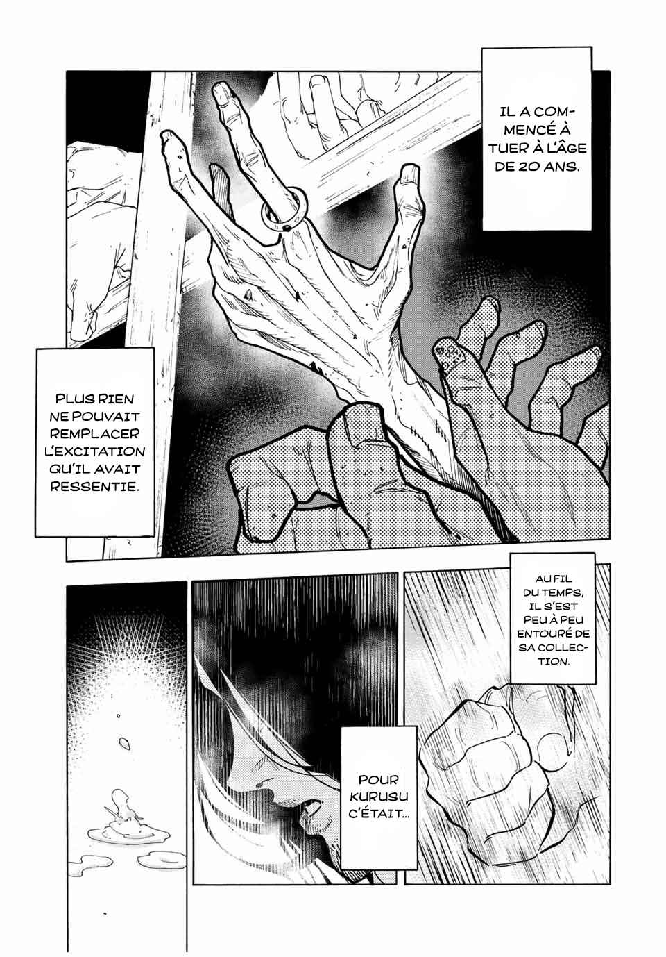 Read Juujika no Rokunin (fr) Manga Online