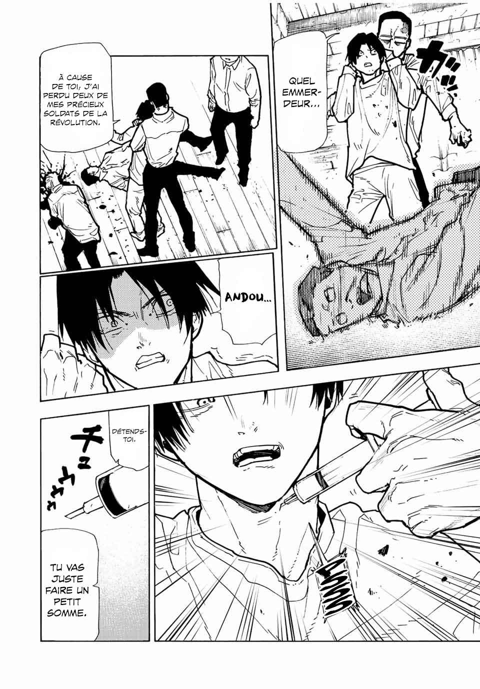 Read Juujika no Rokunin (fr) Manga Online