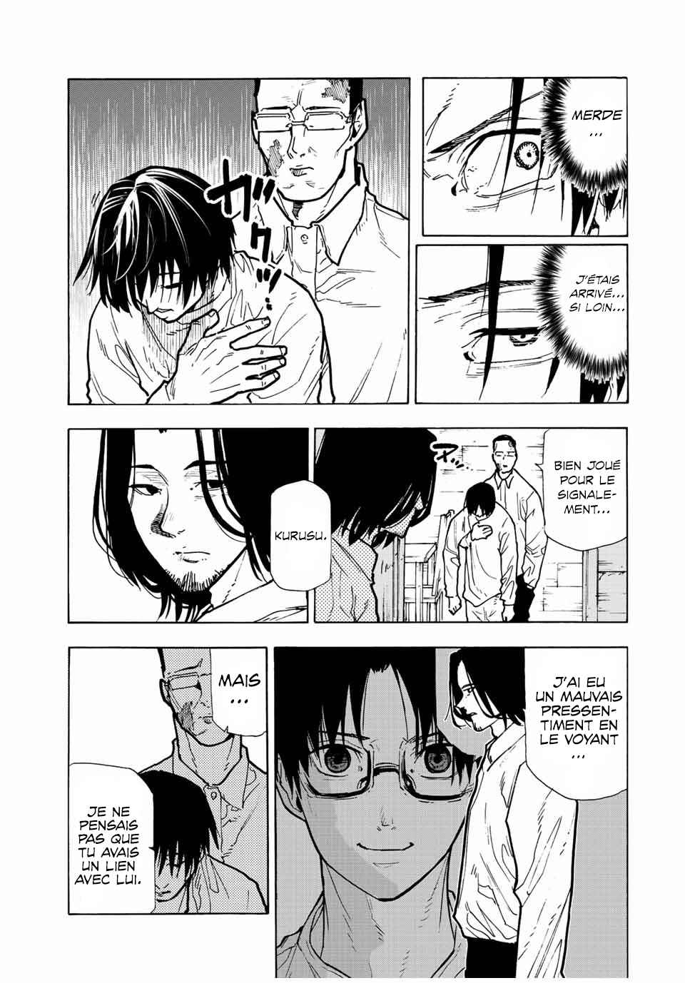 Read Juujika no Rokunin (fr) Manga Online