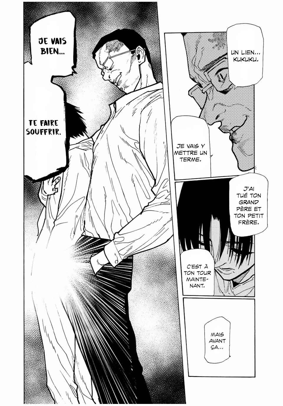 Read Juujika no Rokunin (fr) Manga Online