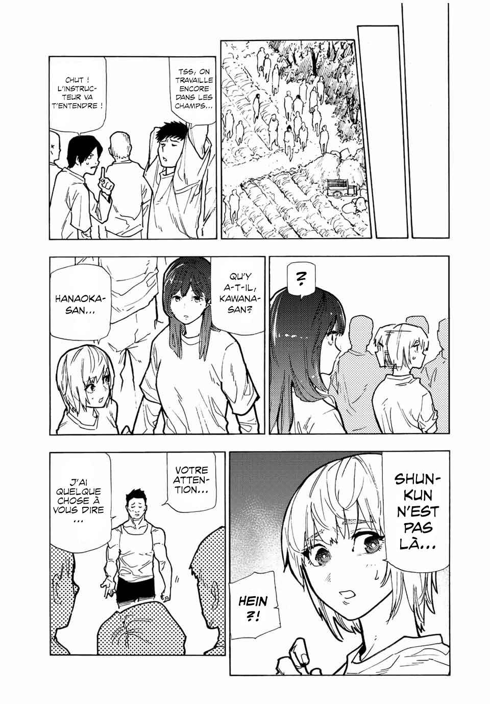 Read Juujika no Rokunin (fr) Manga Online