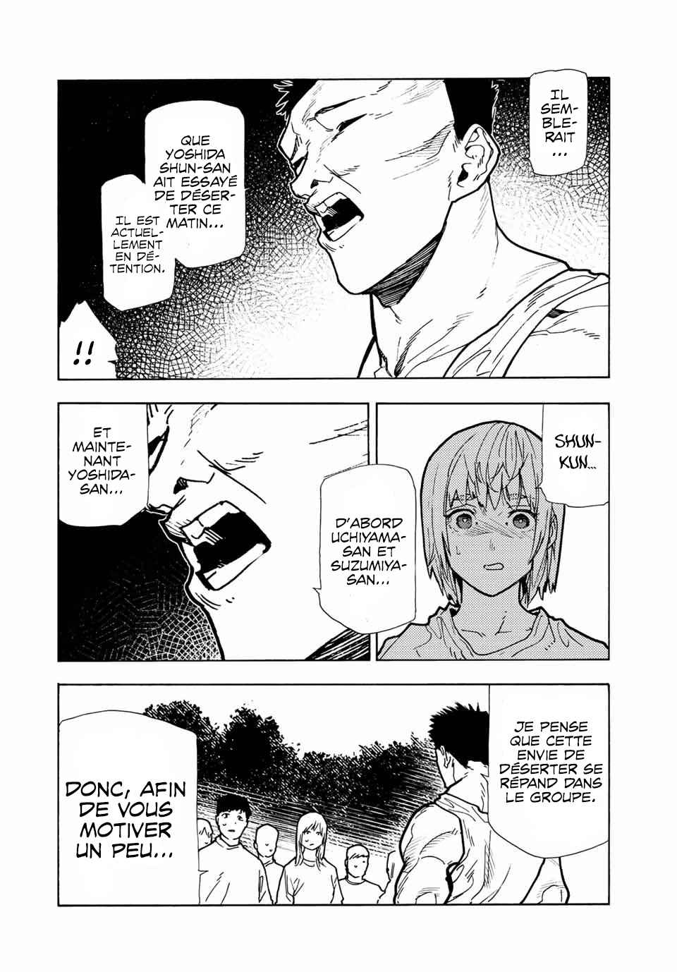 Read Juujika no Rokunin (fr) Manga Online