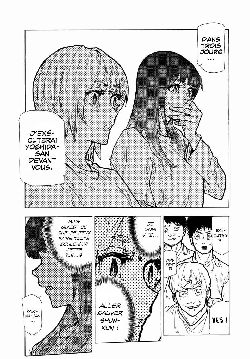 Read Juujika no Rokunin (fr) Manga Online