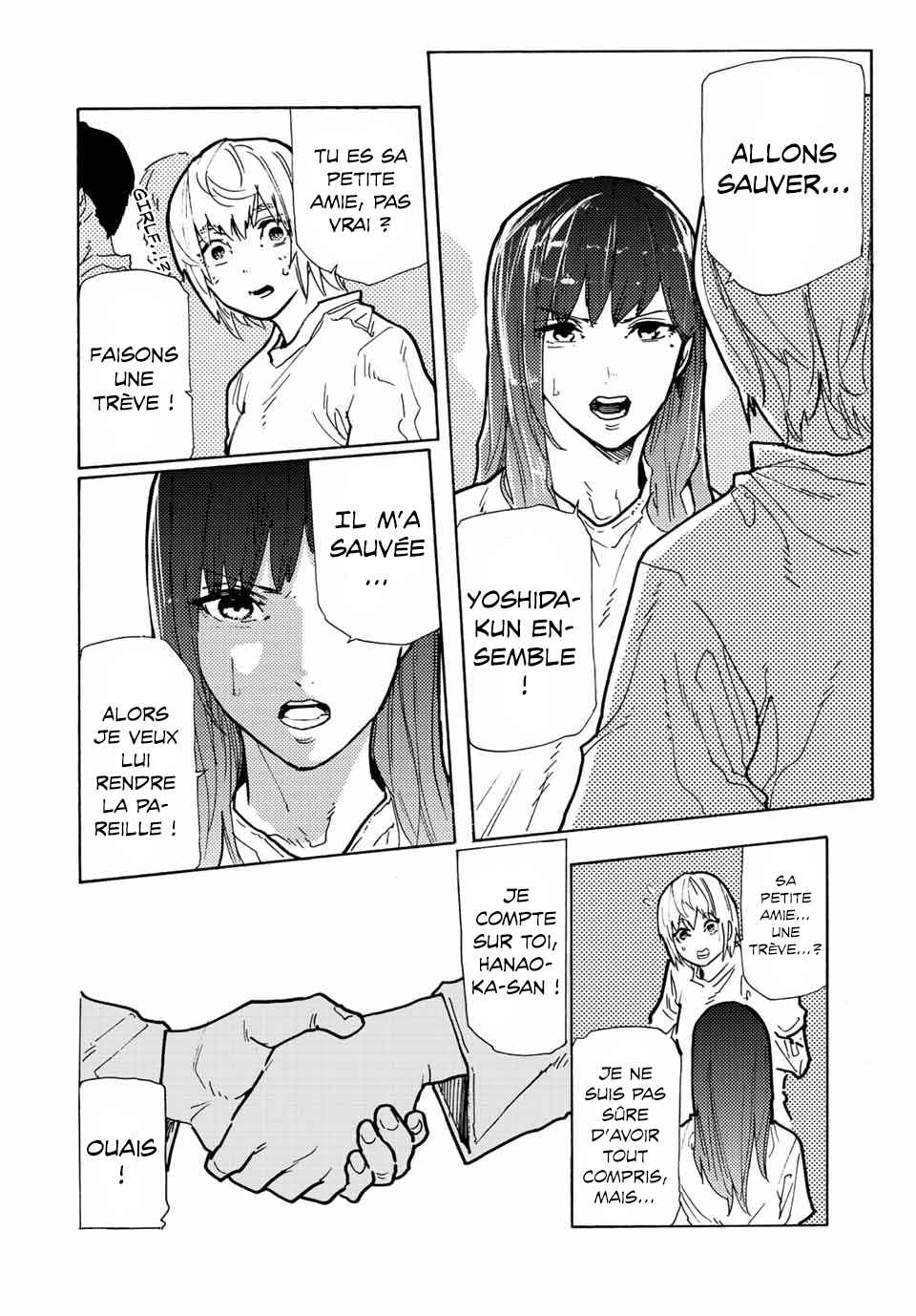 Read Juujika no Rokunin (fr) Manga Online