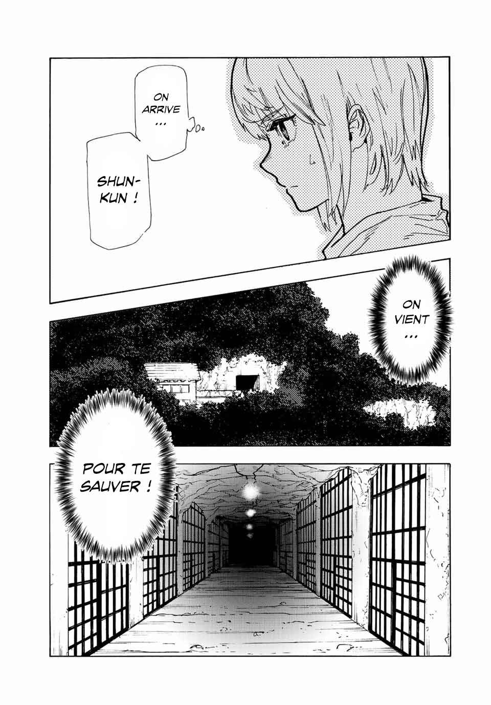 Read Juujika no Rokunin (fr) Manga Online