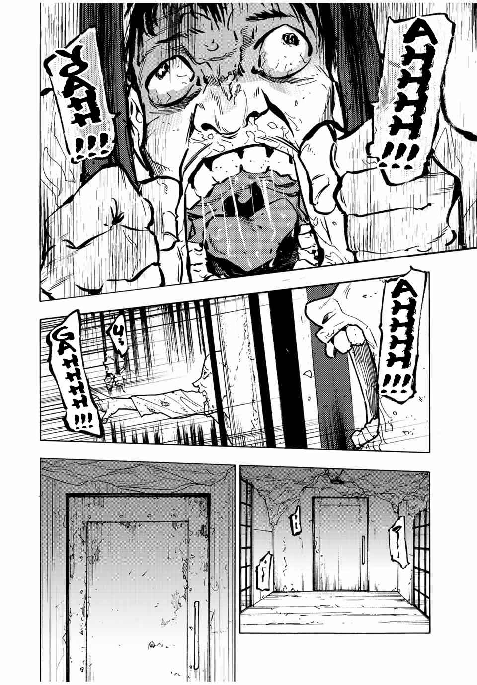 Read Juujika no Rokunin (fr) Manga Online