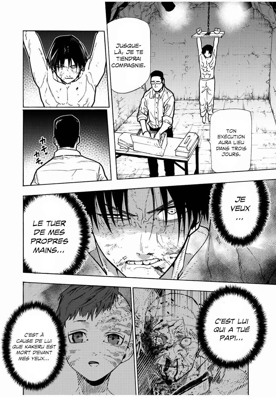 Read Juujika no Rokunin (fr) Manga Online