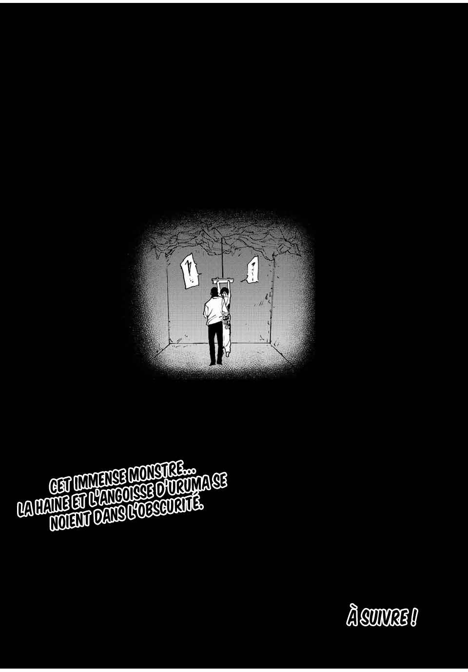 Read Juujika no Rokunin (fr) Manga Online