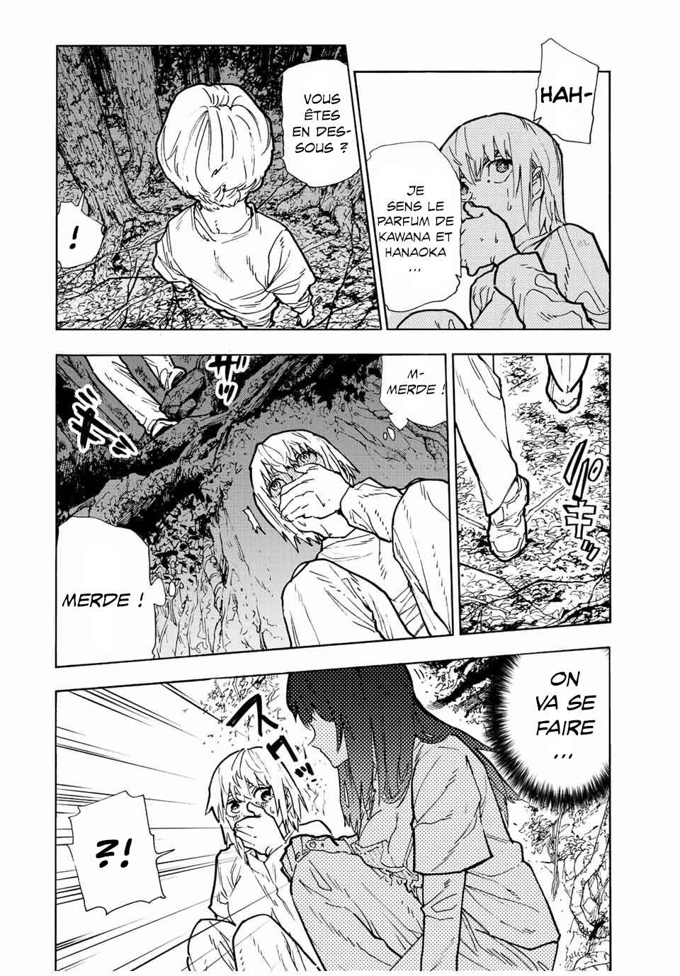 Read Juujika no Rokunin (fr) Manga Online