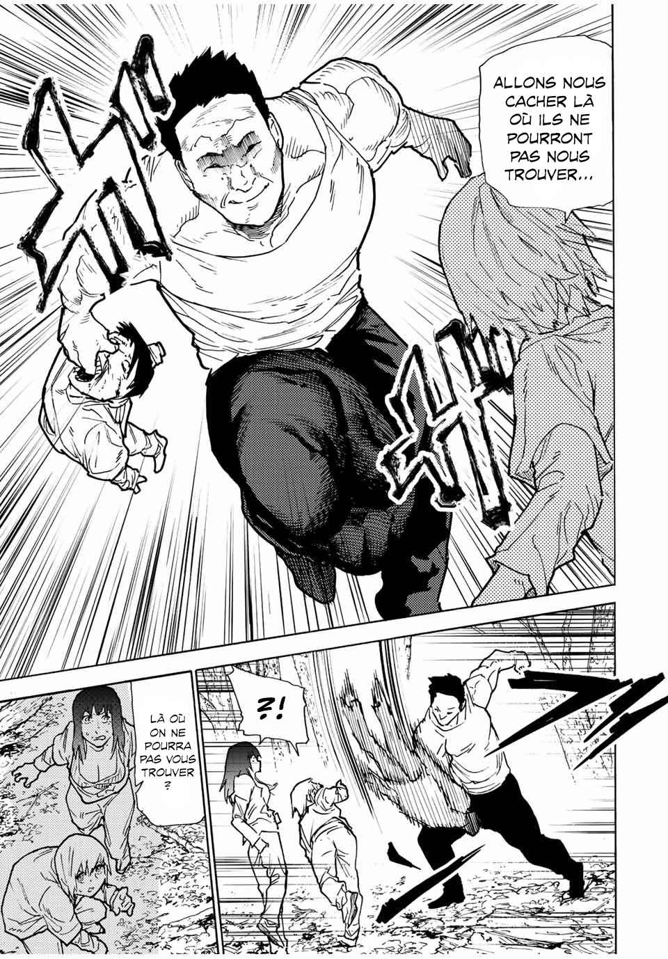 Read Juujika no Rokunin (fr) Manga Online