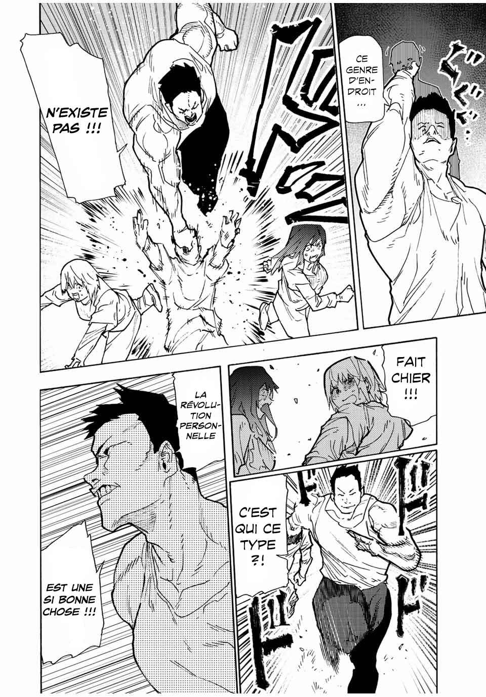 Read Juujika no Rokunin (fr) Manga Online